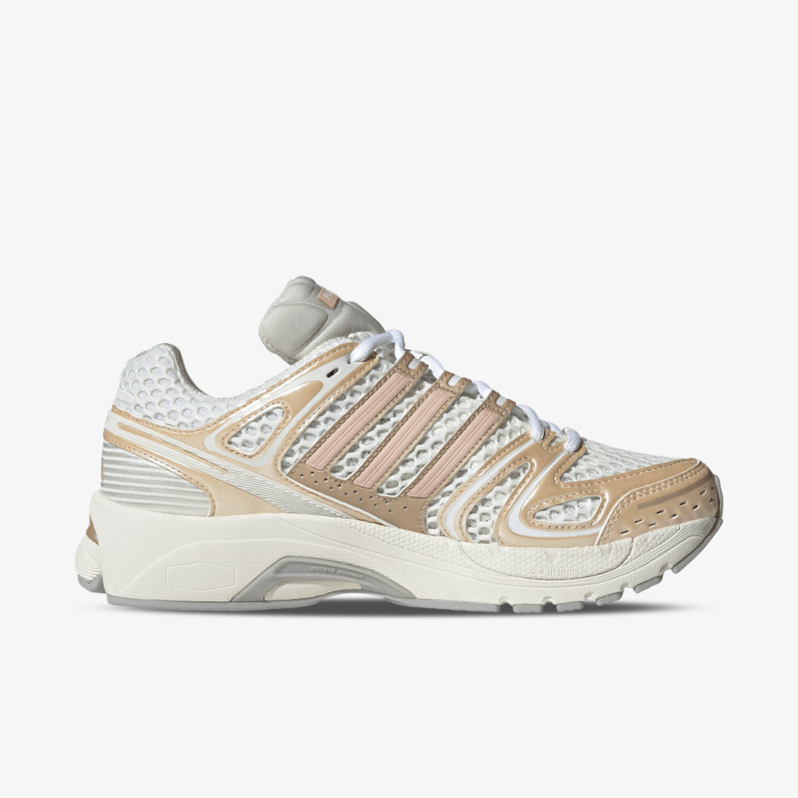 adidas Patike ADISTAR CONTROL 5 W 