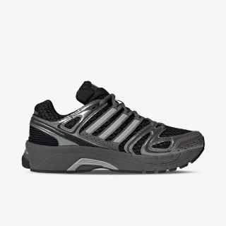 adidas Patike ADISTAR CONTROL 5 W 