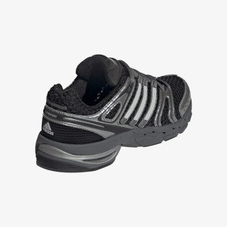 adidas Patike ADISTAR CONTROL 5 W 