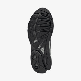 adidas Patike ADISTAR CONTROL 5 W 