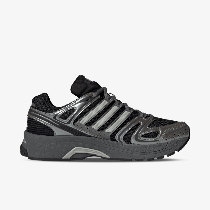adidas Patike ADISTAR CONTROL 5 W 