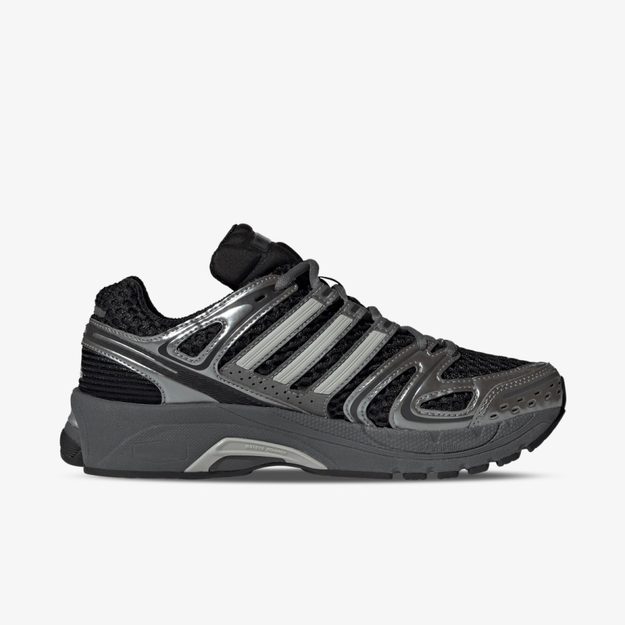 adidas Patike ADISTAR CONTROL 5 W 