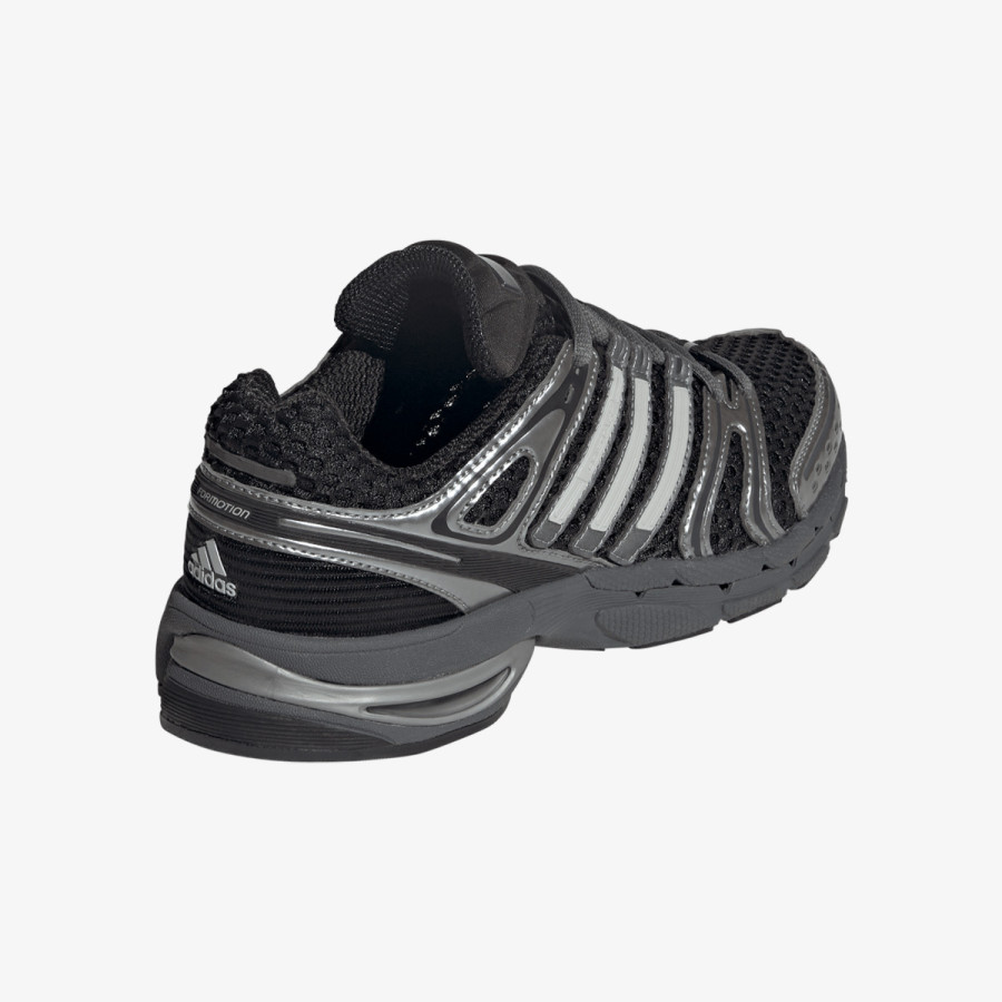 adidas Patike ADISTAR CONTROL 5 W 