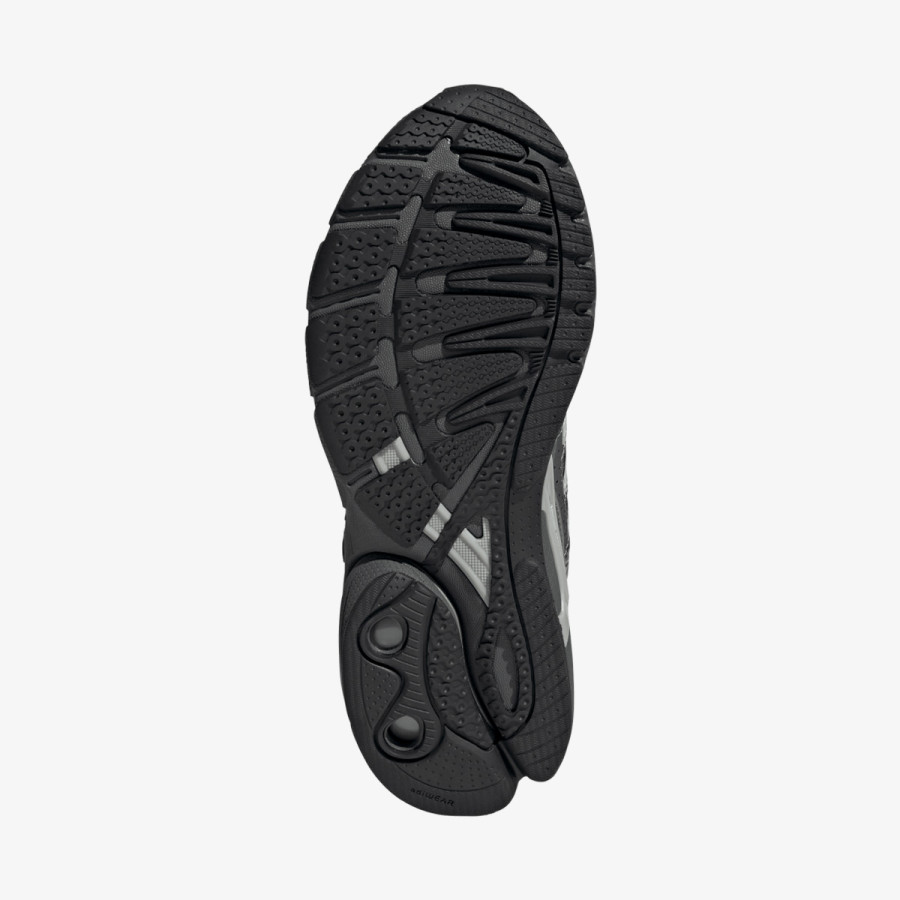 adidas Patike ADISTAR CONTROL 5 W 