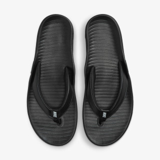 NIKE Patike W NIKE MARINA 
