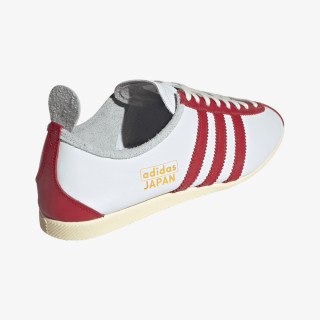 adidas Patike Japan 