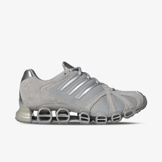 adidas Patike Mega Ghostride 