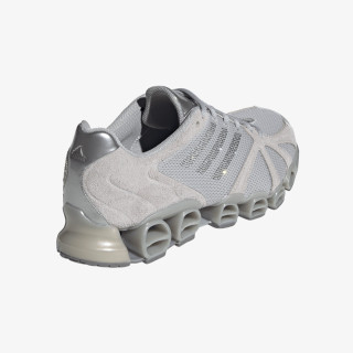 adidas Patike Mega Ghostride 