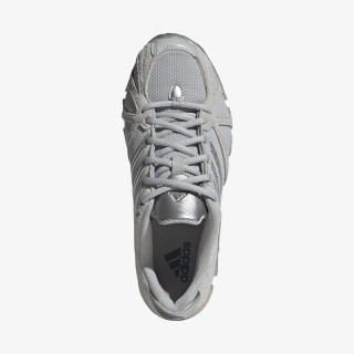 adidas Patike Mega Ghostride 