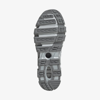 adidas Patike Mega Ghostride 