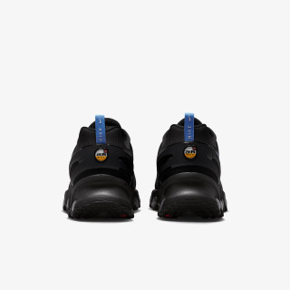 NIKE Patike AIR MAX DN8 APP 