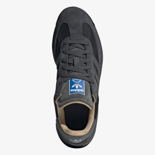 adidas Patike SL 72 