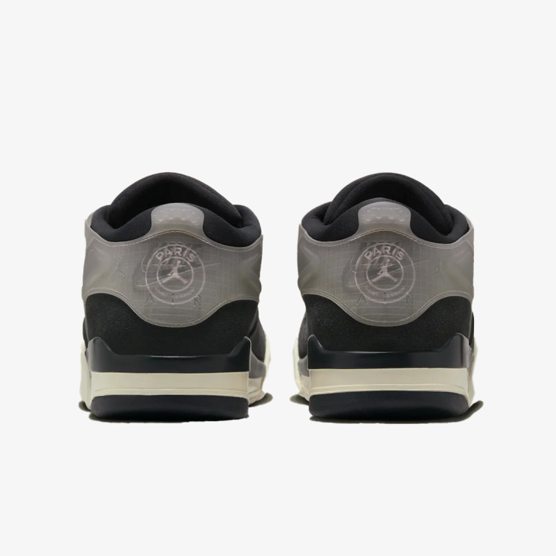 NIKE Patike AIR JORDAN 4 RM PSG 