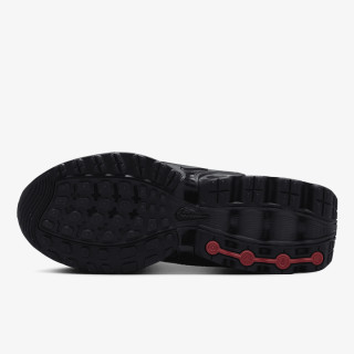 NIKE Patike AIR MAX DN BG 