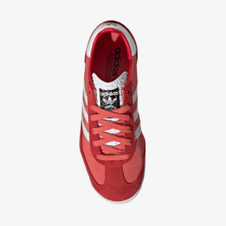 adidas Patike SL 72 