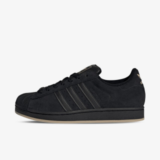 adidas Patike Superstar II 