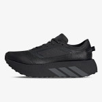 ADIDAS Patike Hyperboost 