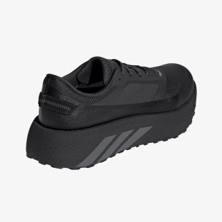 ADIDAS Patike Hyperboost 