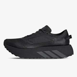 ADIDAS Patike Hyperboost 