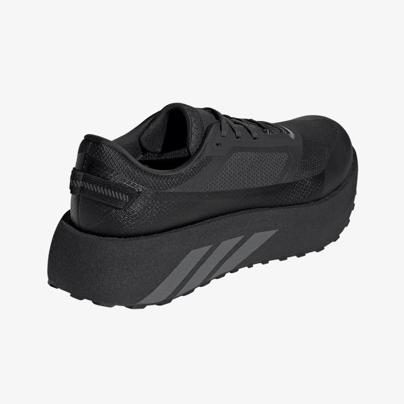 ADIDAS Patike Hyperboost 