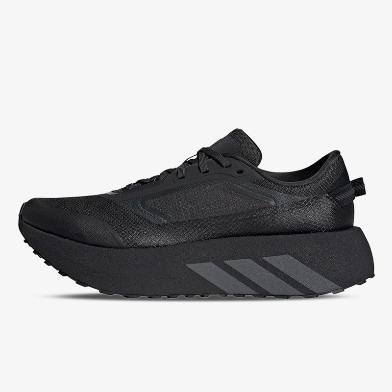 ADIDAS Patike Hyperboost 