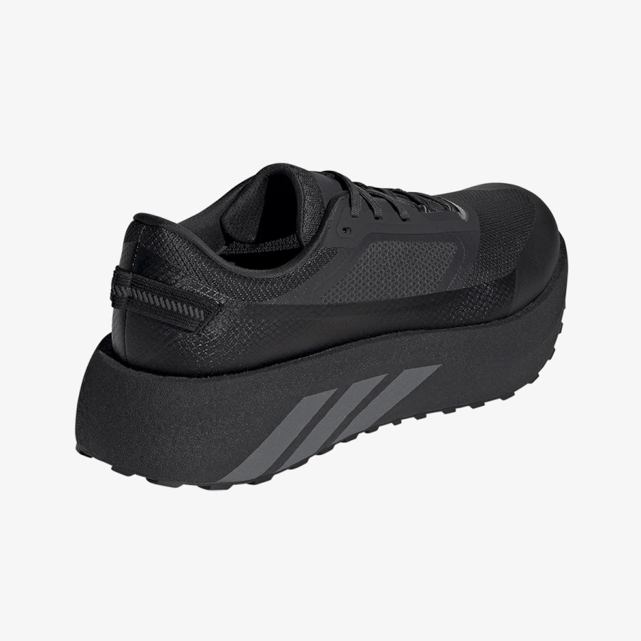 ADIDAS Patike Hyperboost 