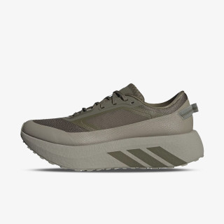 ADIDAS Patike HYPERBOOST ATR M 