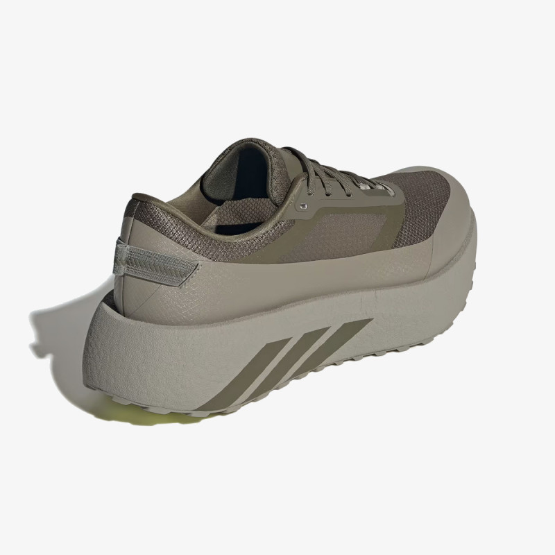 ADIDAS Patike HYPERBOOST ATR M 