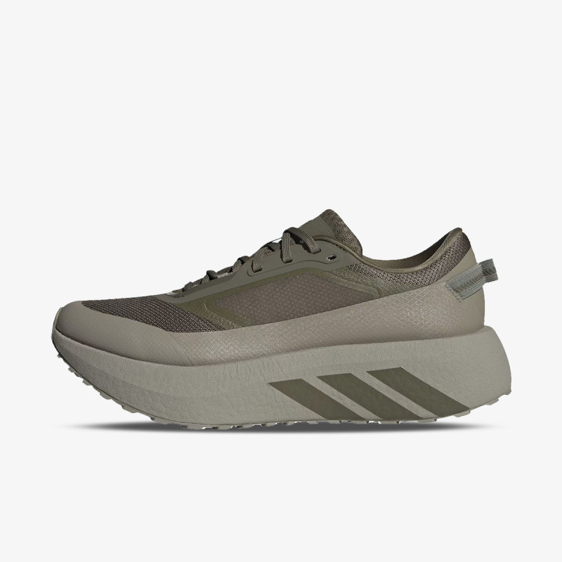 ADIDAS Patike HYPERBOOST ATR M 