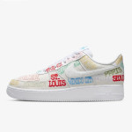 NIKE Patike Air Force 1 