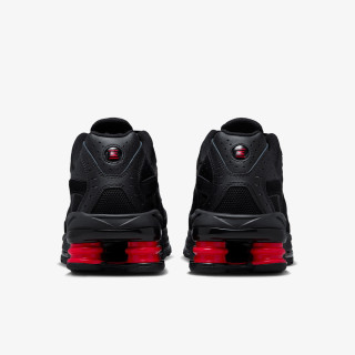 NIKE Patike Shox Ride 2 