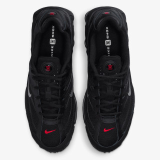 NIKE Patike Shox Ride 2 