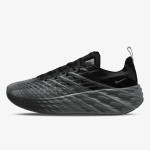 NIKE Patike NIKE AVA EDGE 