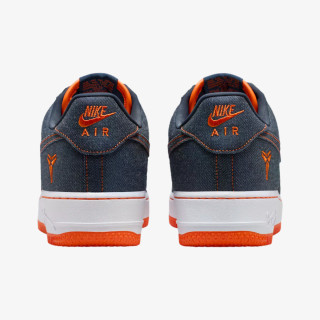 NIKE Patike Air Force 1 Low 