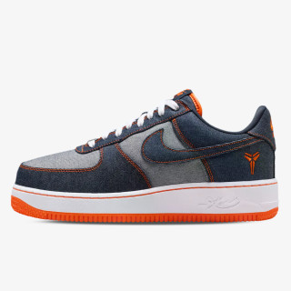 NIKE Patike Air Force 1 Low 
