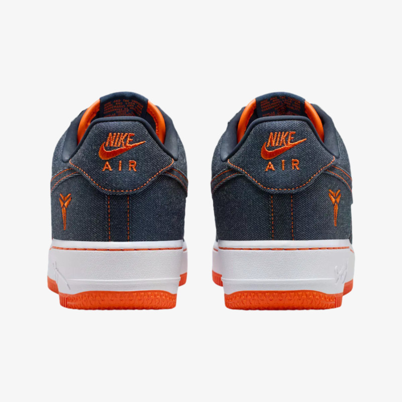 NIKE Patike Air Force 1 Low 