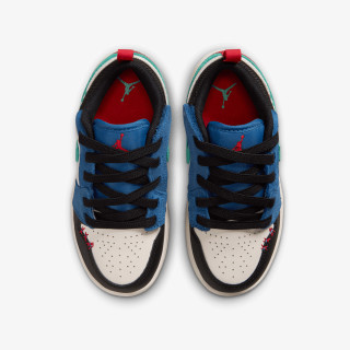 JORDAN Patike JORDAN 1 LOW ALT SE (PS) 