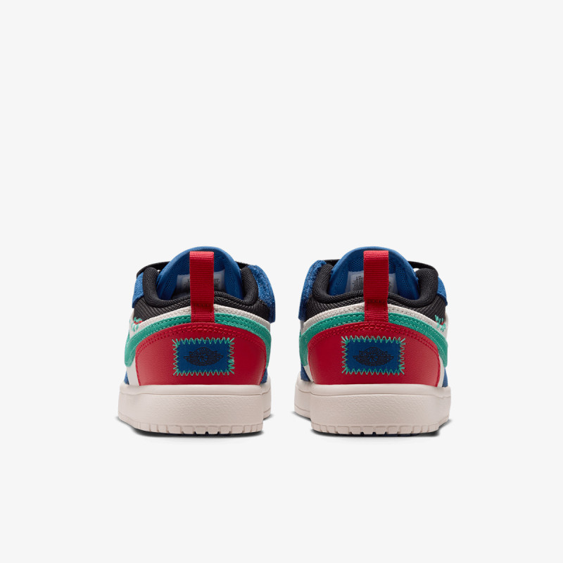 JORDAN Patike JORDAN 1 LOW ALT SE (PS) 