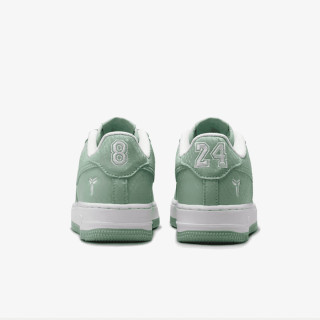 NIKE Patike Air Force 1 Low 