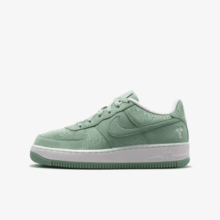 NIKE Patike Air Force 1 Low 
