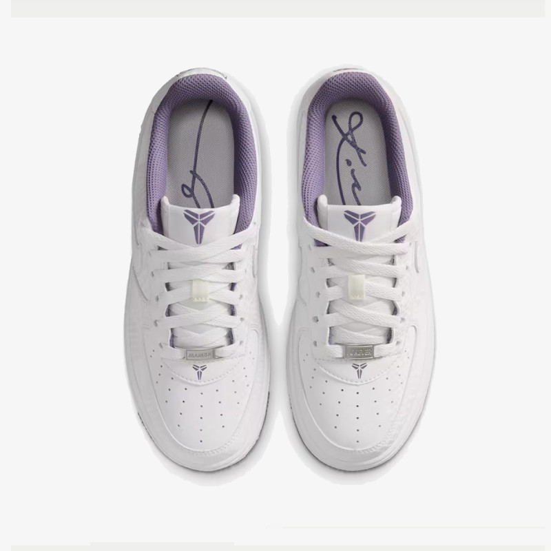 NIKE Patike Air Force 1 Low 