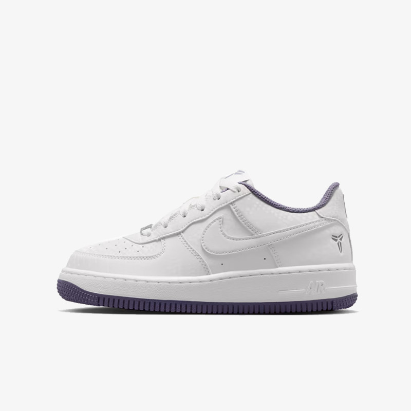 NIKE Patike Air Force 1 Low 