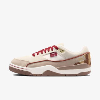 NIKE Patike Flight Court SE 