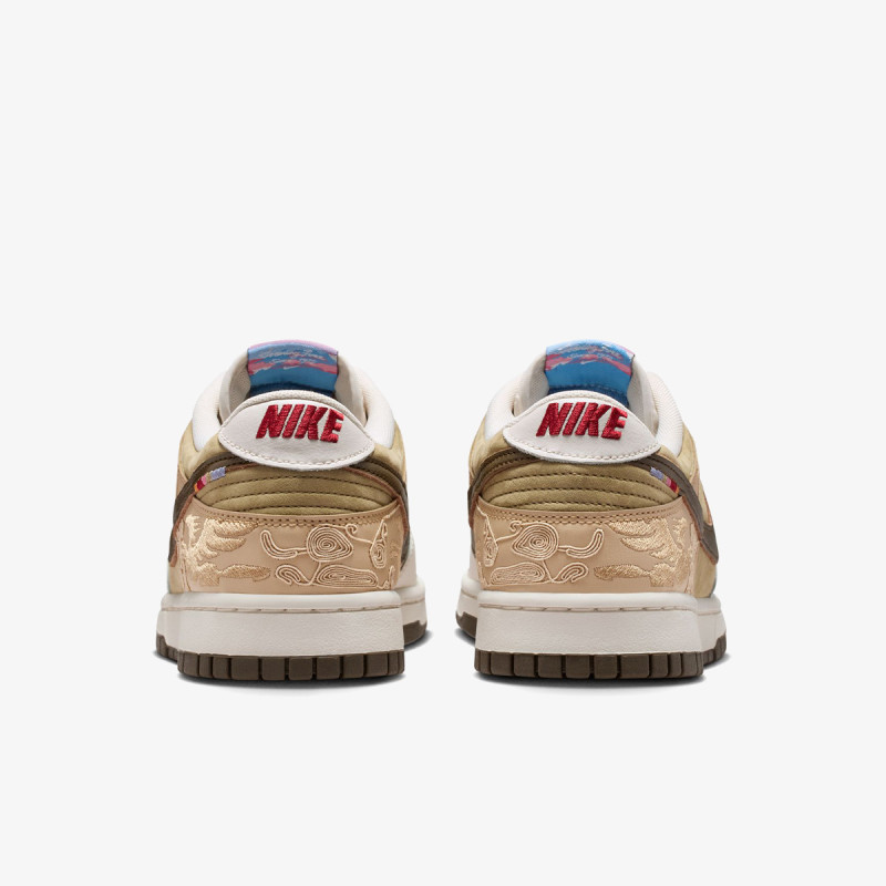 NIKE Patike Dunk Low 