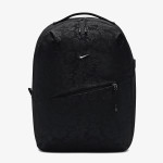 NIKE Ranac Aura Backpack Floral Emboss 