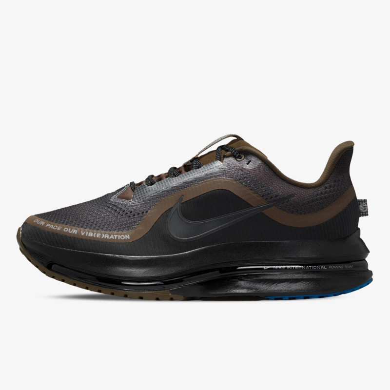 NIKE Patike Pegasus 