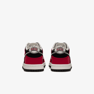 NIKE Patike NIKE DUNK LOW LV8 KI (GS) 
