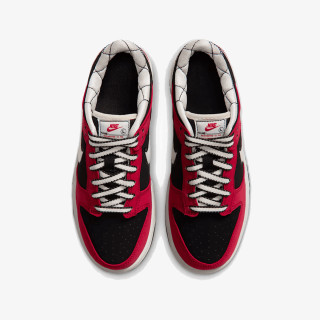 NIKE Patike NIKE DUNK LOW LV8 KI (GS) 