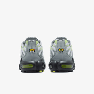 NIKE Patike NIKE AIR MAX PLUS 2 