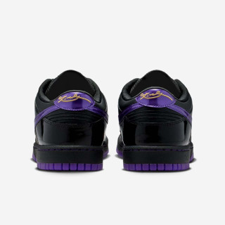 NIKE Patike DUNK LOW PROTRO 